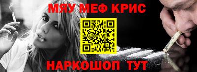 СК Коммунар