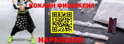 мяу мяу мука Кимры