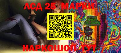 ALPHA PVP Кинель