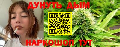 мдма Конаково