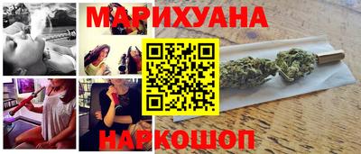мяу мяу мука Кимры