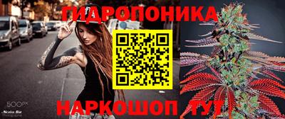 ALPHA PVP Кинель