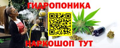 СК Коммунар