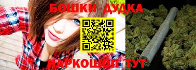 мдма Конаково