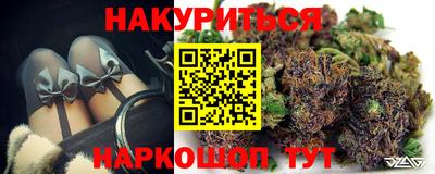 ALPHA PVP Кинель