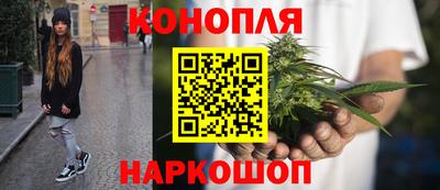 ALPHA PVP Кинель
