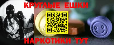 СК Коммунар