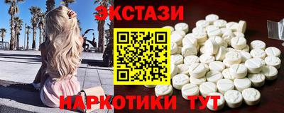 ALPHA PVP Кинель
