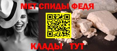 мяу мяу мука Кимры