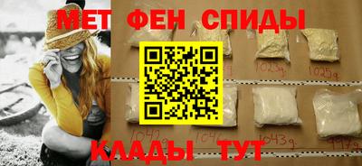 MESCALINE Кингисепп