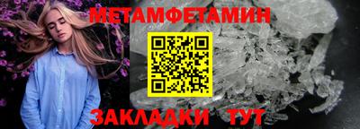 мяу мяу мука Кимры