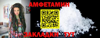 СК Коммунар