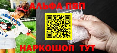 СК Коммунар