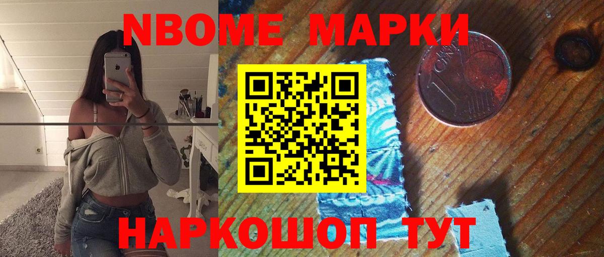 ЛСД экстази кислота  ЛСД экстази кислота  Красноуфимск  Вход с VPN 